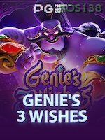 Genies 3 Wishes